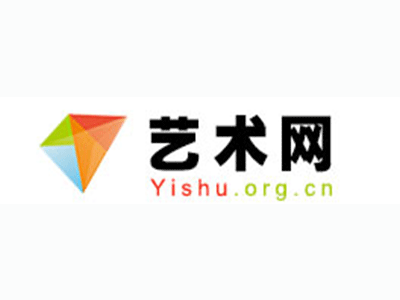 会理县-中国书画家协会2017最新会员名单公告